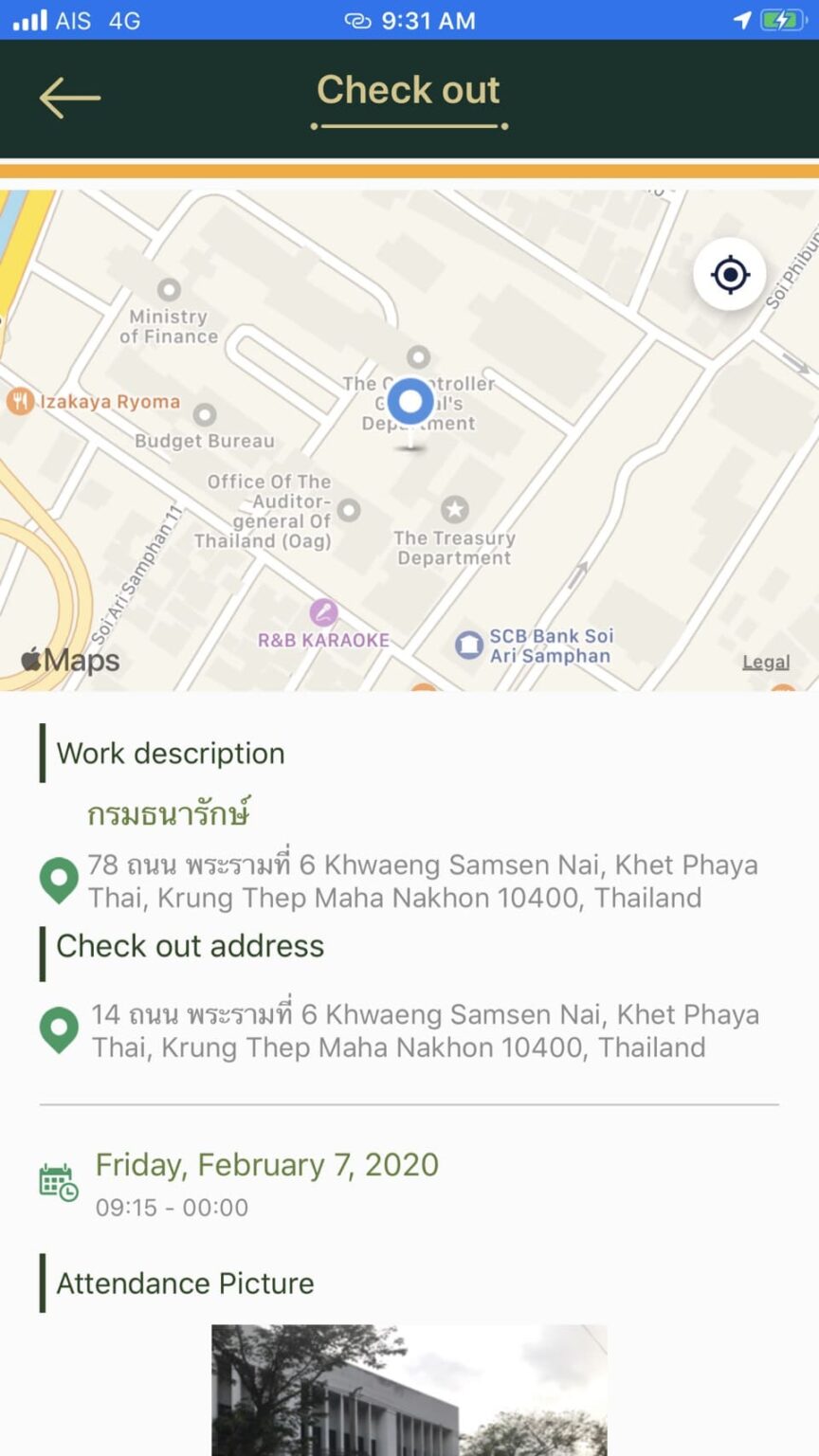 S__43933713-1