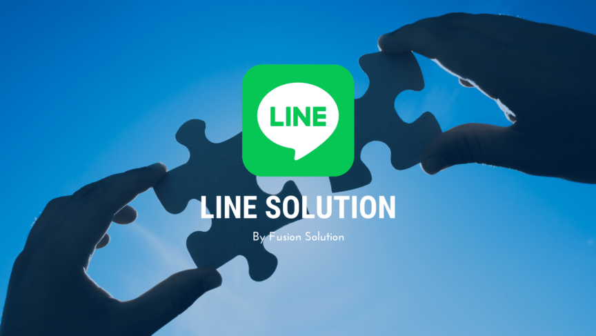 Line Solution