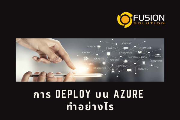 Deploy on Azure Deploy on Azure