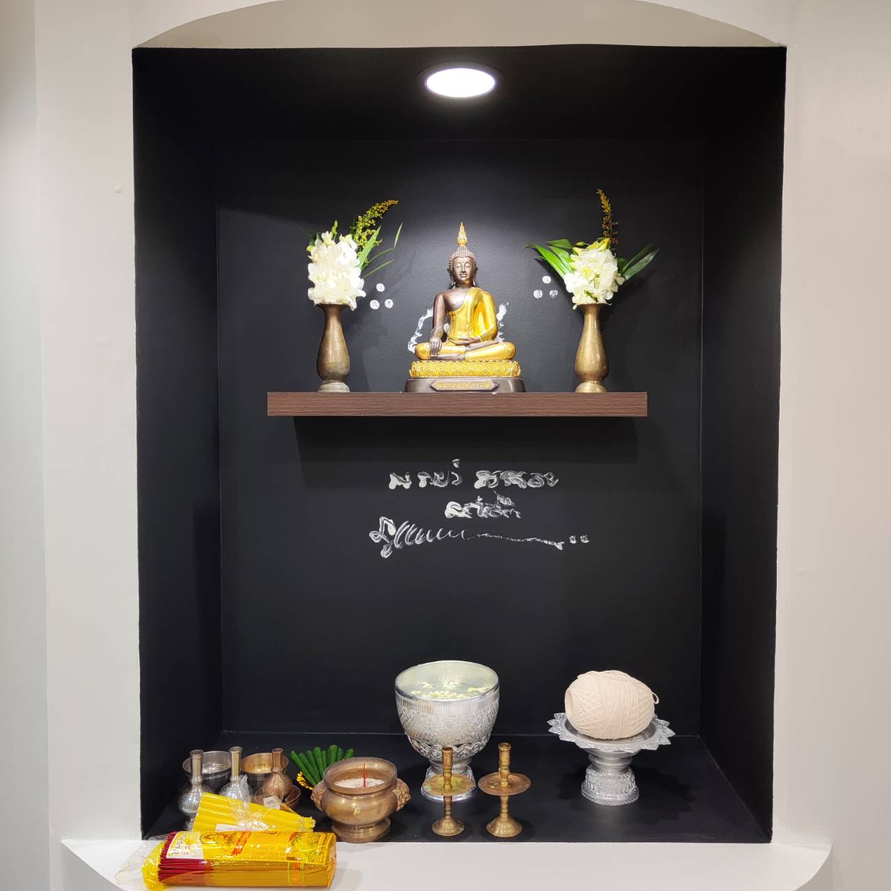 The Buddha Shelf
