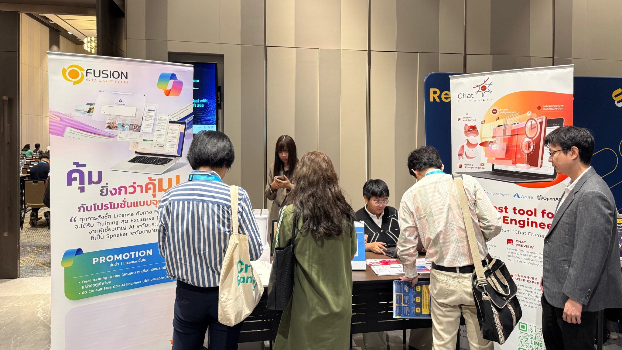 Fusion at Microsoft SMEs 2