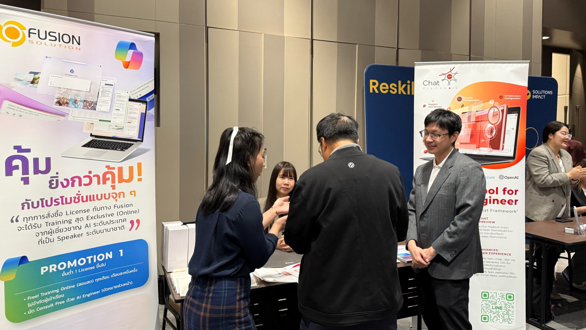 Fusion at Microsoft SMEs 4