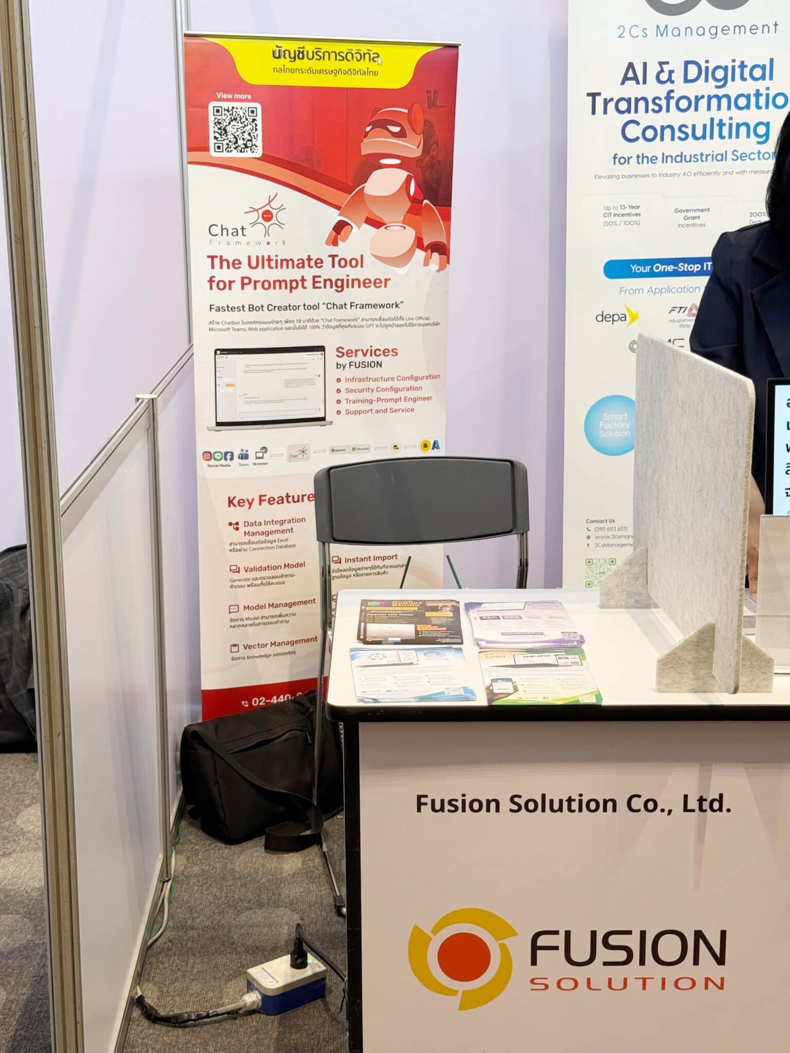 FusionSolutionBooth
