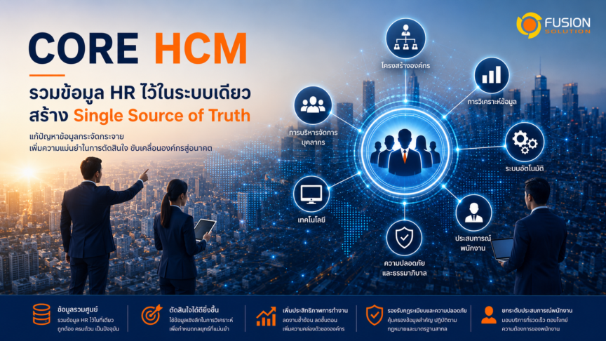 1.Core HCM ver.TH NN
