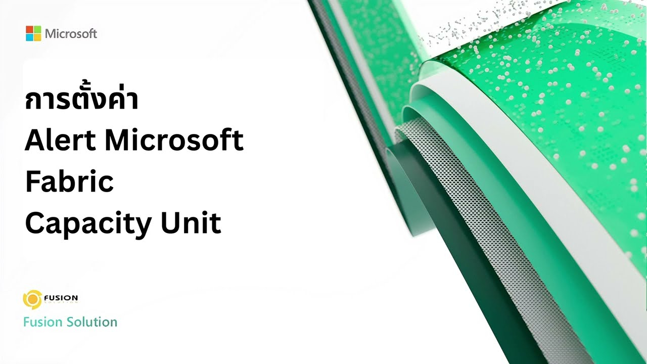 Microsoft Fabric Capacity Alert