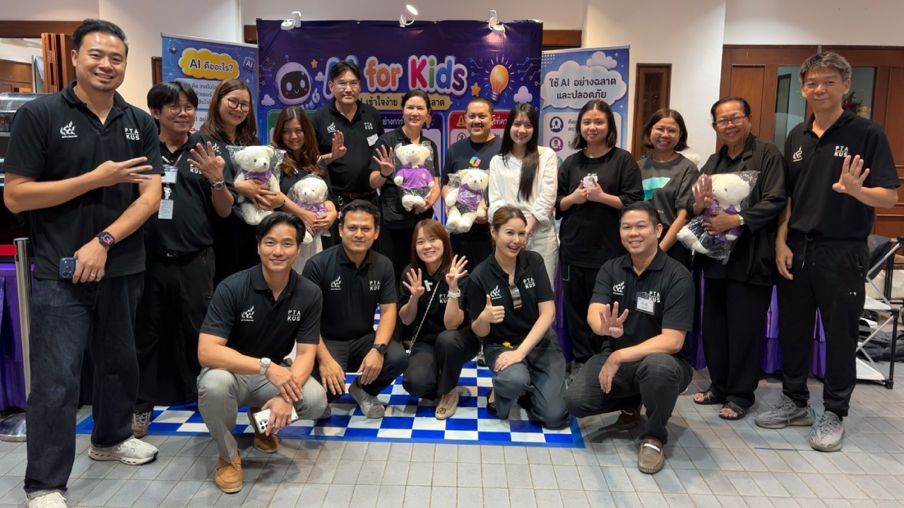 AI for kids group photo