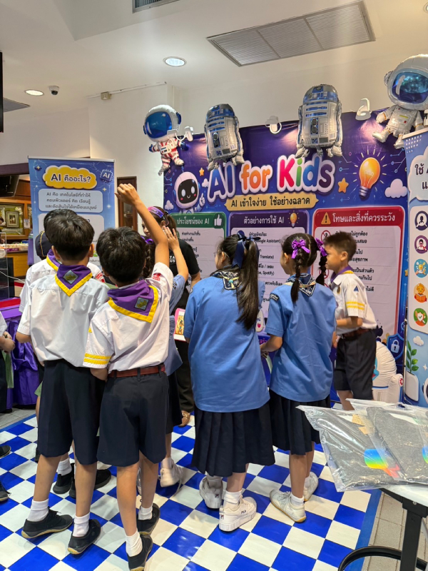kids (1)