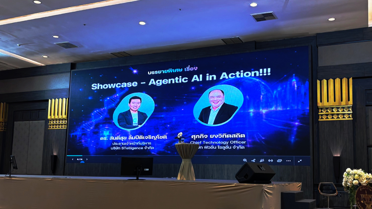 Fusion Solution executives