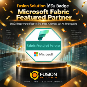 Fusion_Microsoft_Fabric_Featured_Partner_Celebrate