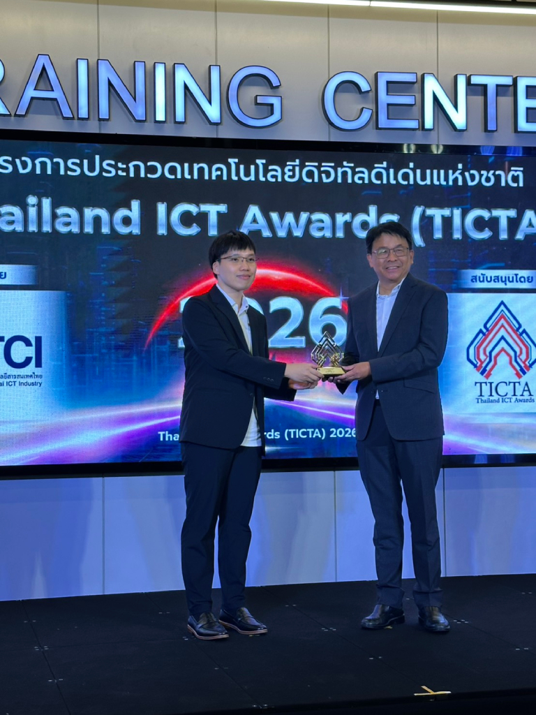 Winning the 1st Runner-up award
