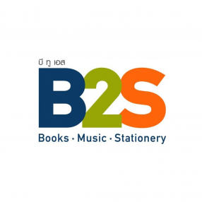 B2S logo