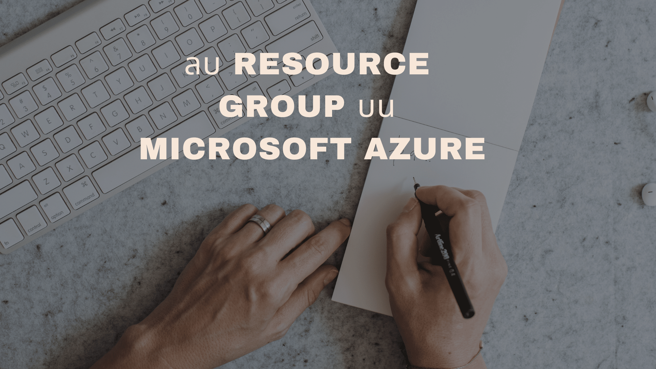 ลบ Resource Group บน Microsoft Azure