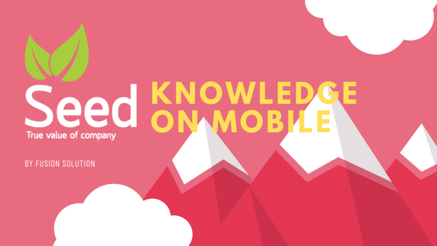 Knowledge on mobile