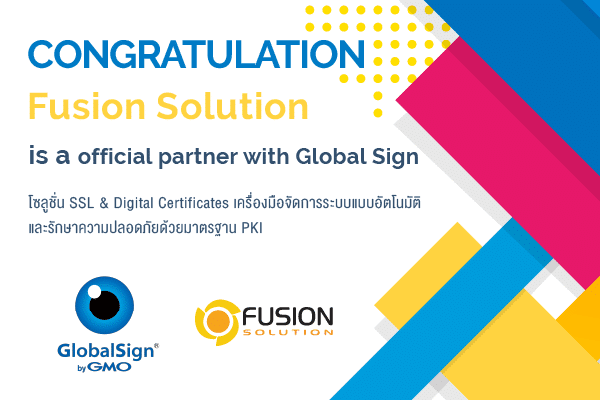 Global sign partner