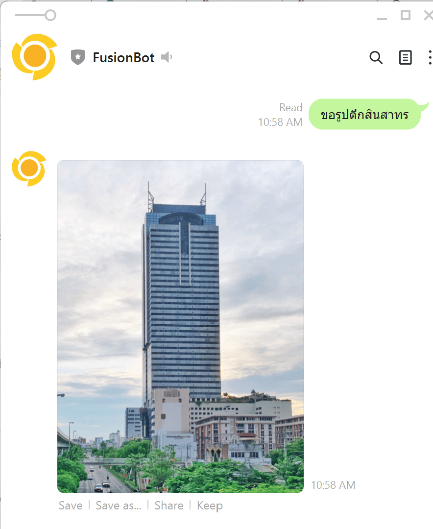 ChatGPT