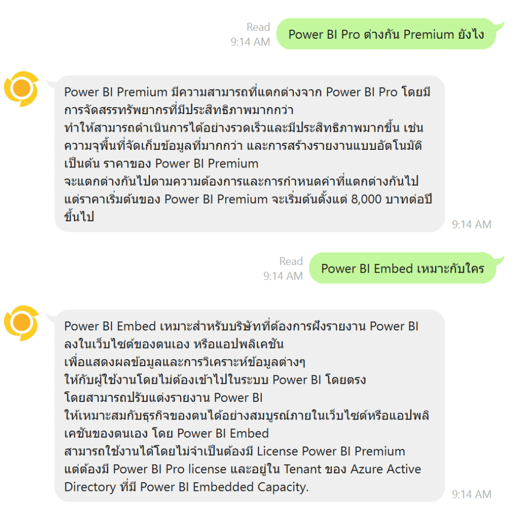 chatGPT
