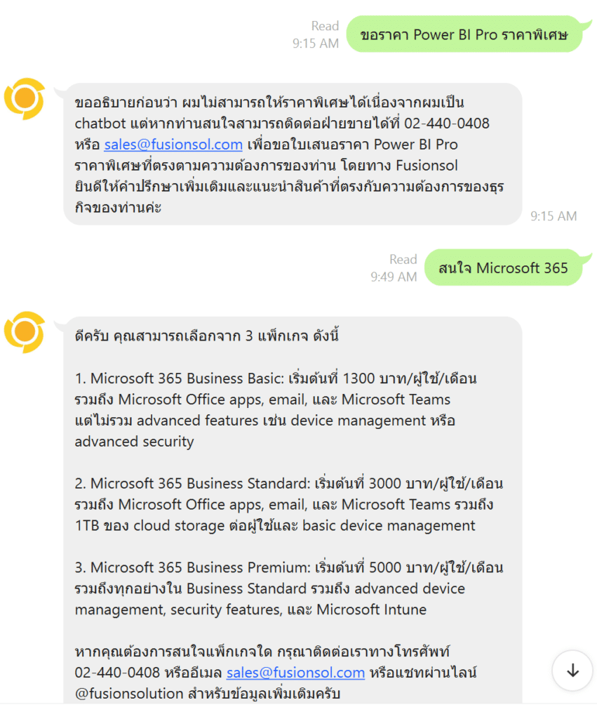 chatGPT