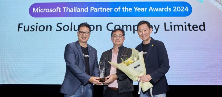 Microsoft Thailand Partner of the Year Awards 2024 Fusion Solution