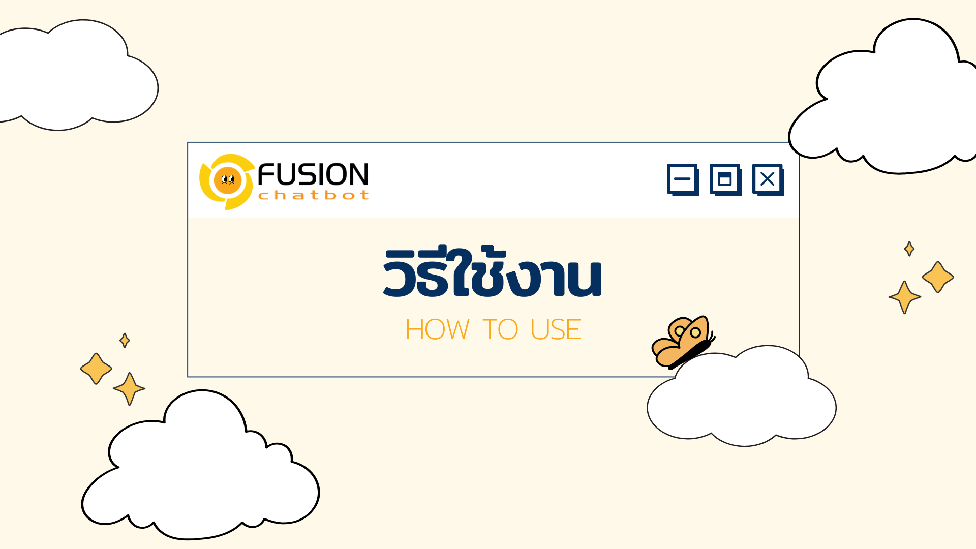 how to use fusion chatbot