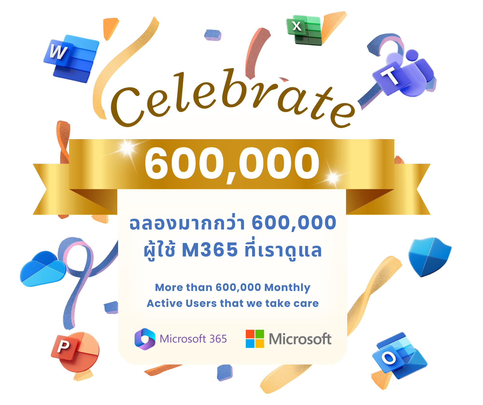 600,000 monthly M365 users