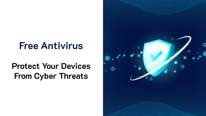 แอนตี้ไวรัสฟรี