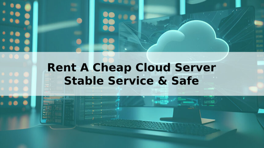 เช่า Cloud Server ราคาถูก