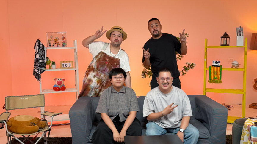 Fusion x โคตรคูล Fusion x โคตรคูล