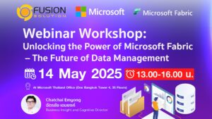 Fusion x Microsoft Fabric Webinar Workshop