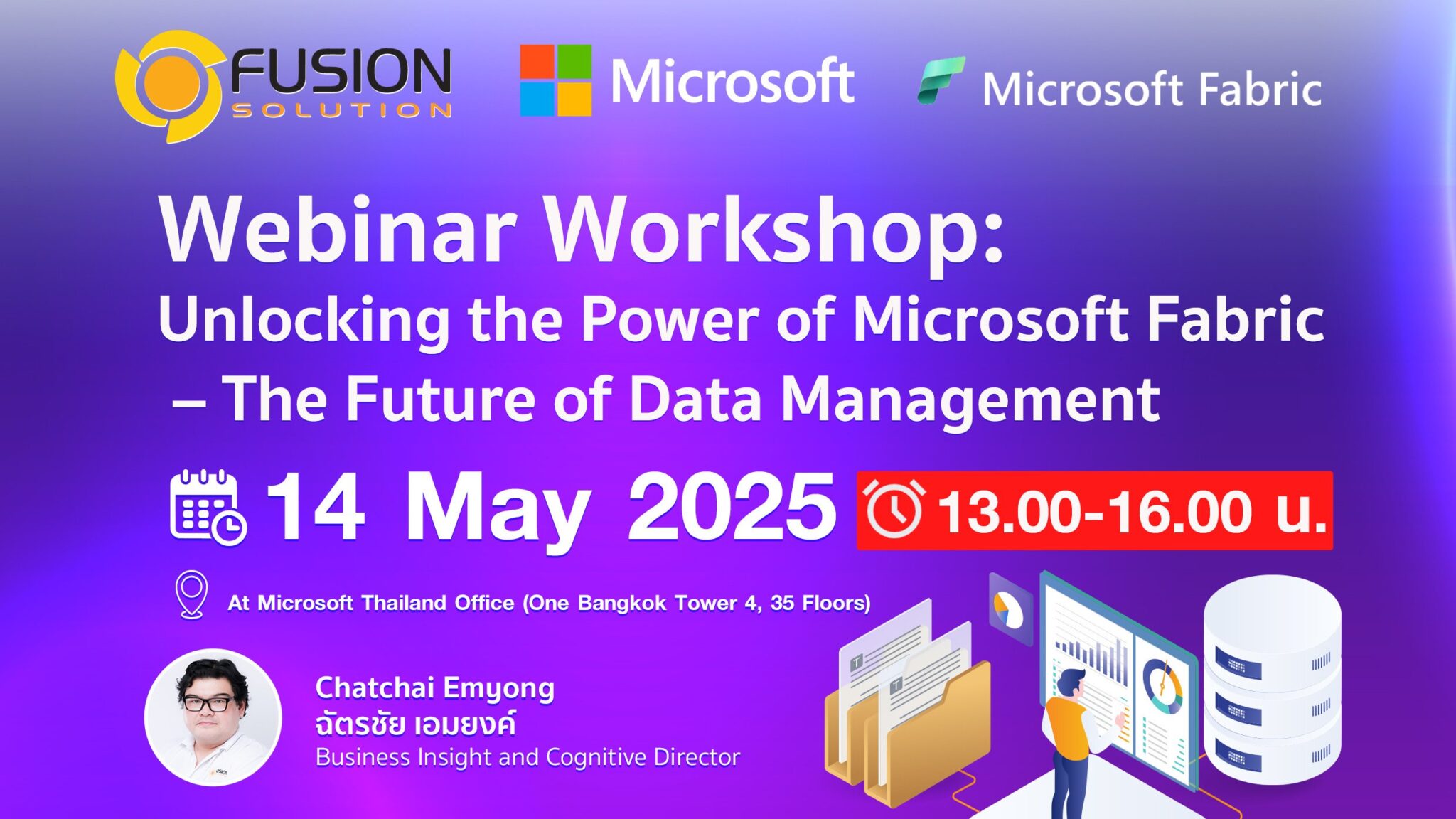 Fusion x Microsoft Fabric Webinar Workshop