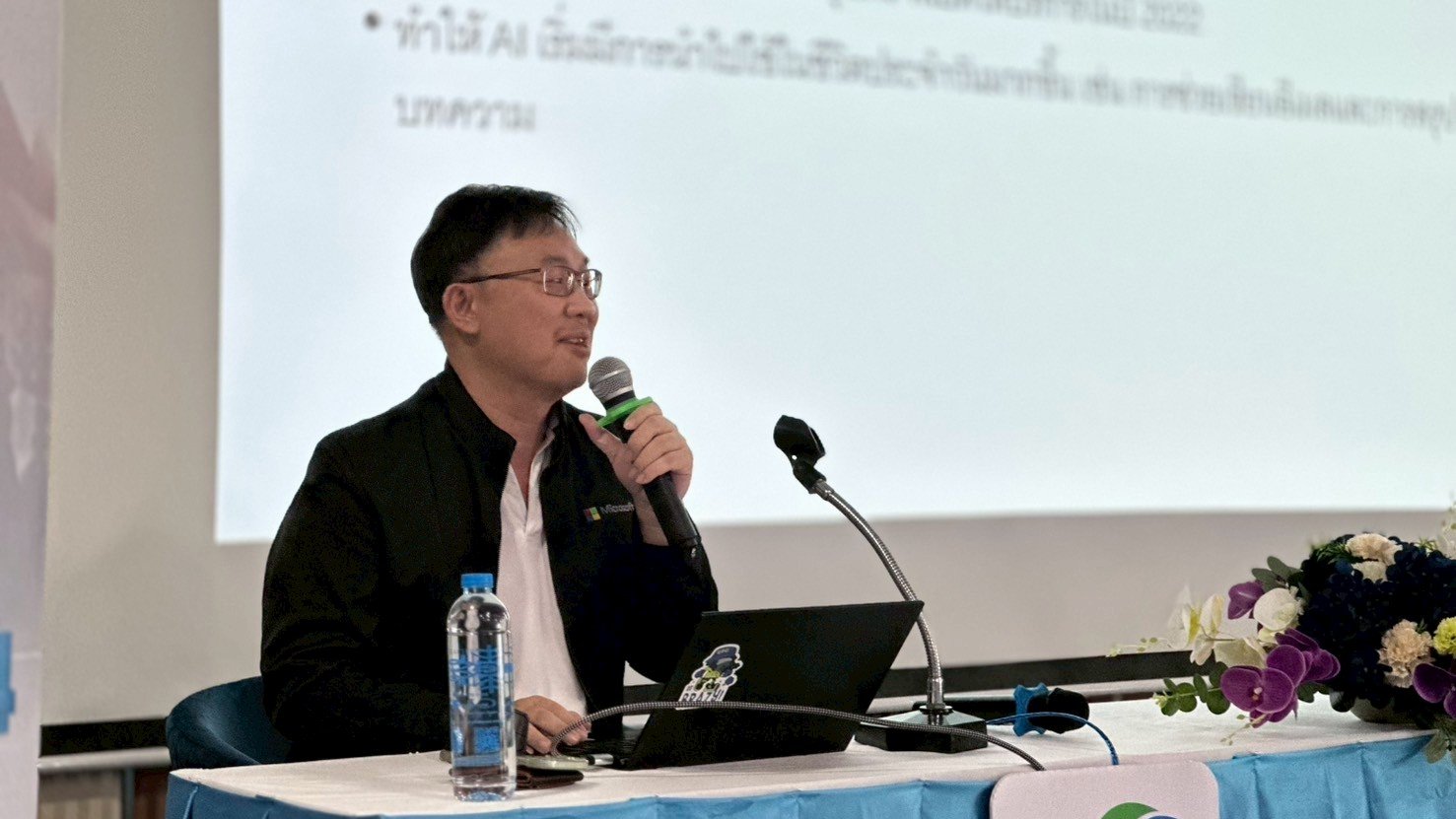 Khun Seksan