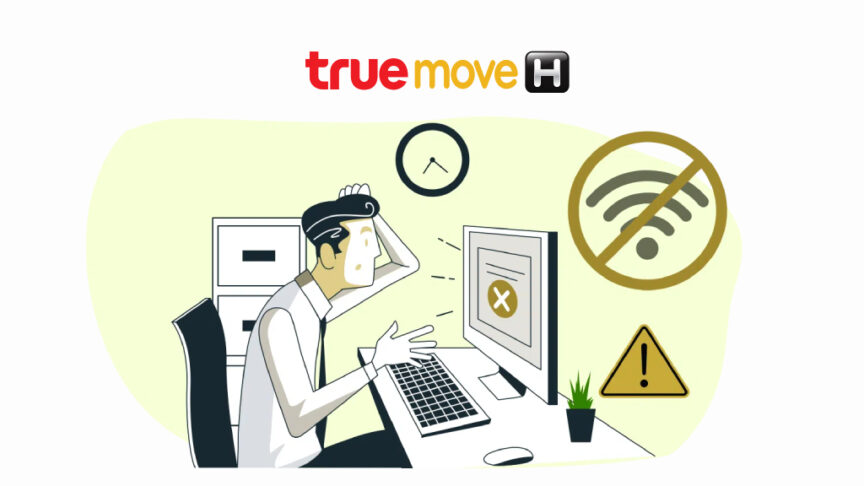 TrueMove Internet Outage True Internet Outage