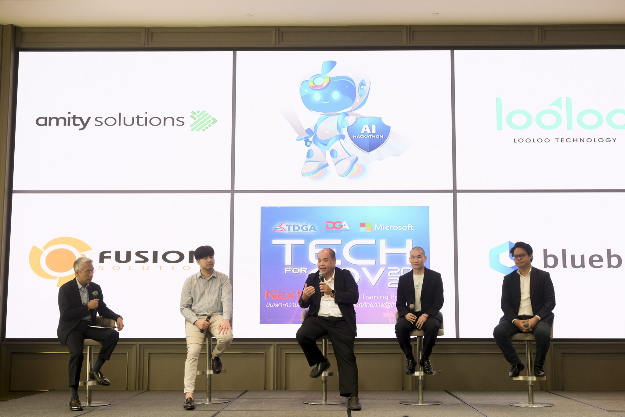 Fusion @ NextGen GovAI Training 2