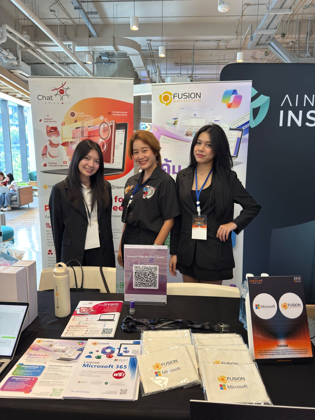 Fusion Solution Team