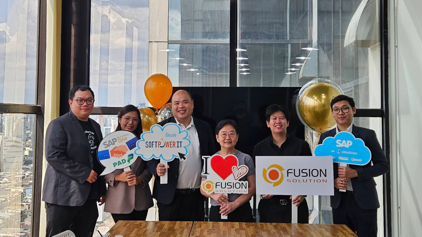 Fusion Solution และ Soft Power IT