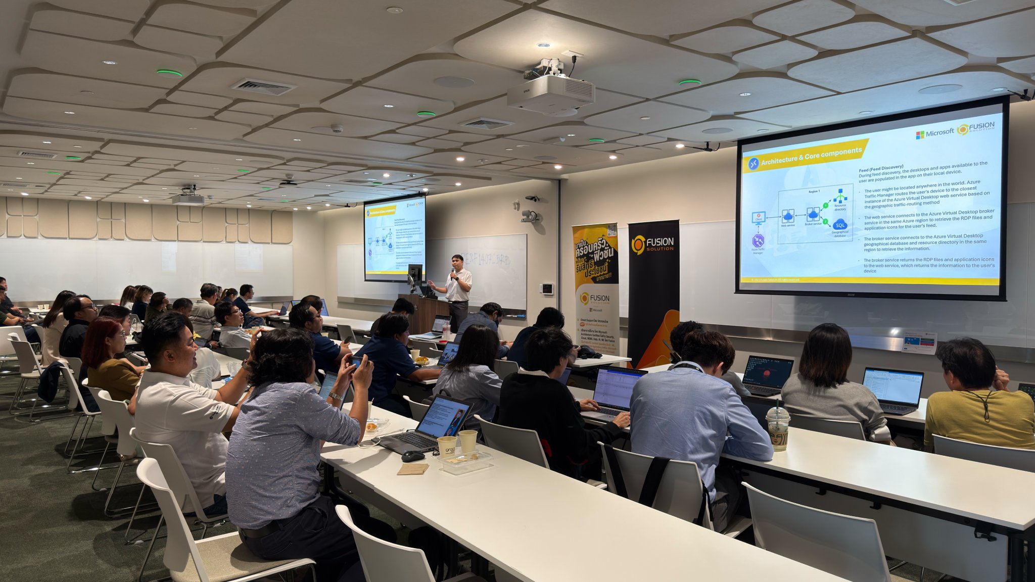 Intelligent Automation Day 2025 6