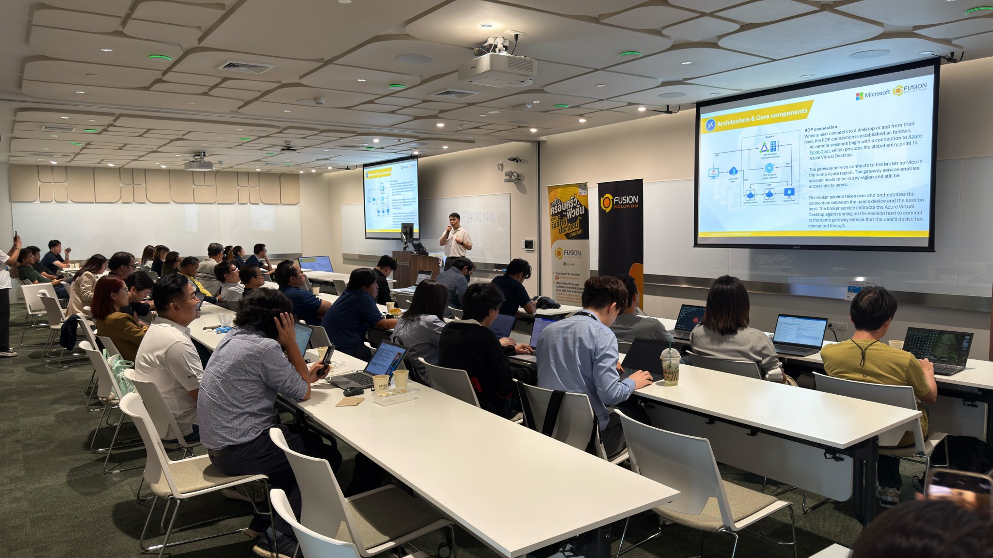 Intelligent Automation Day 2025