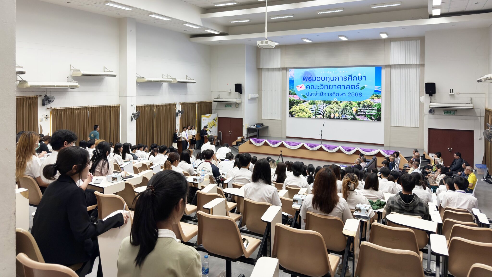 Faculty of Science, Chiang Mai University Student.jpg