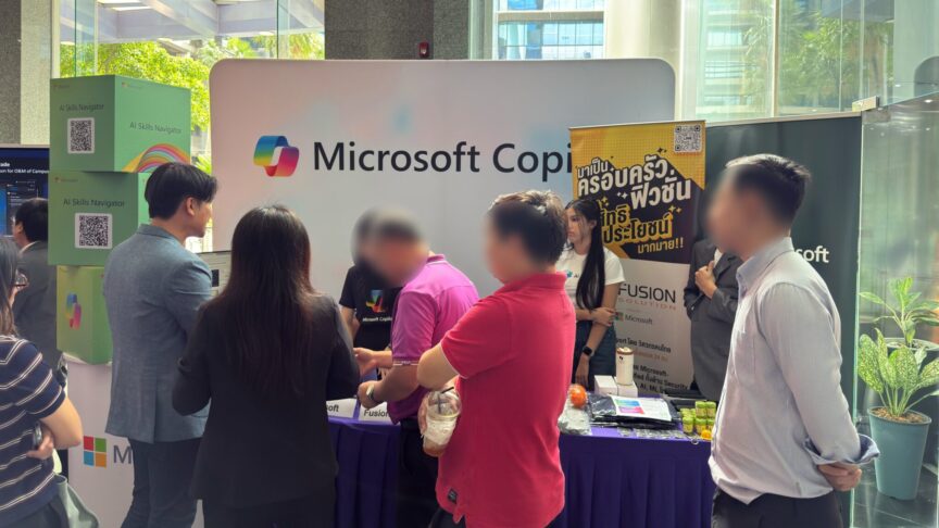 Fusion Solution Partners with PEA Customer Interest