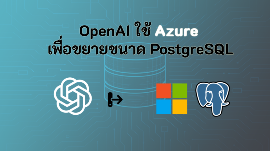 OpenAI use Azure PostgreSQL