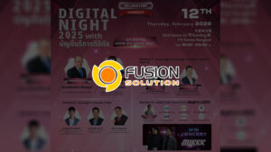Digital Night 2025 @กรุงเทพฯ
