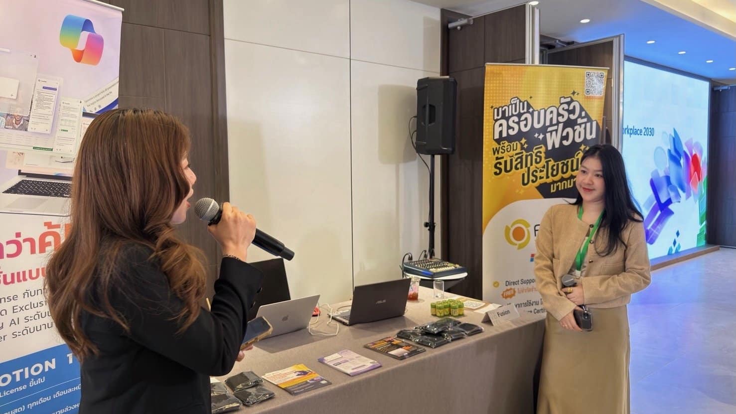 Fusion Booth with P' Kwan