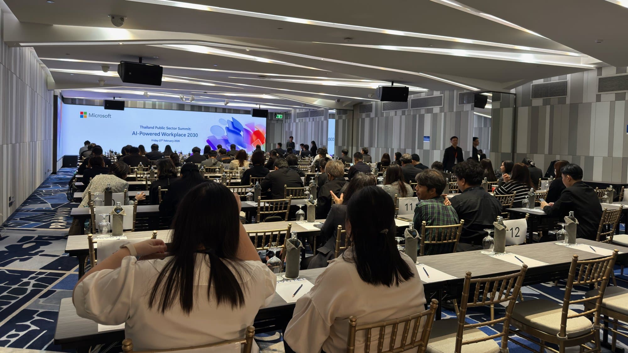 Fusion Solution @ Thailand Public Sector Summit