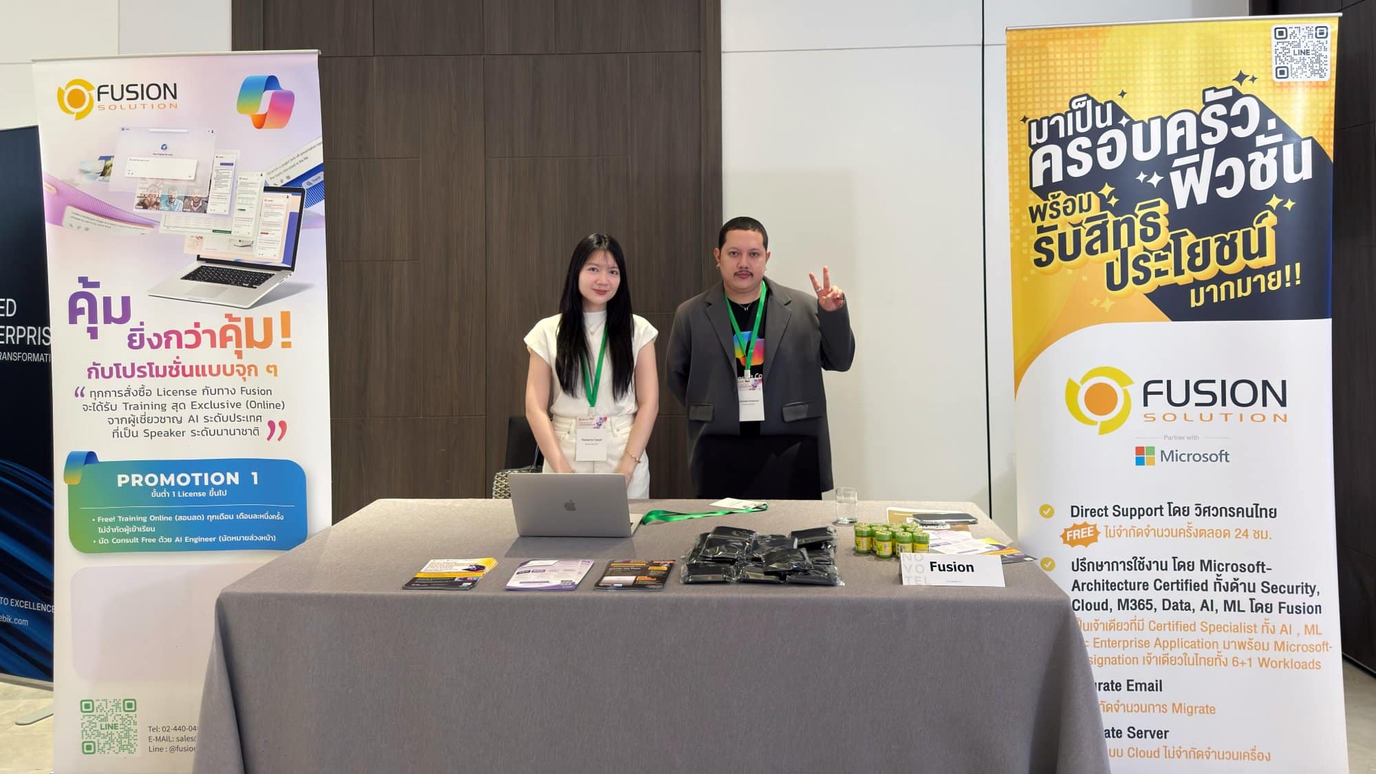 Fusion Solution Booth P' Fii & P' GI