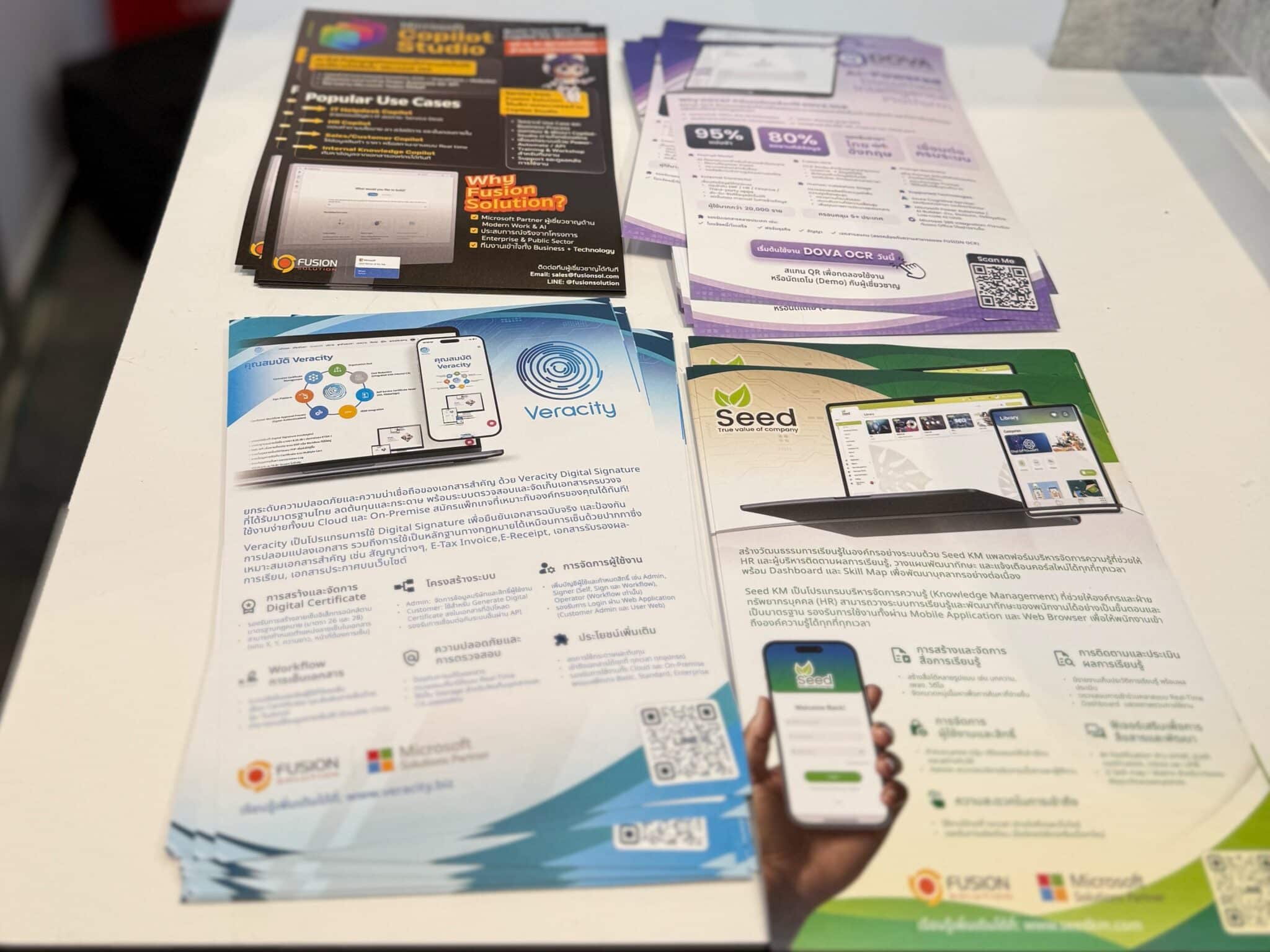 Veracity_Seed_Dova_pamphlet