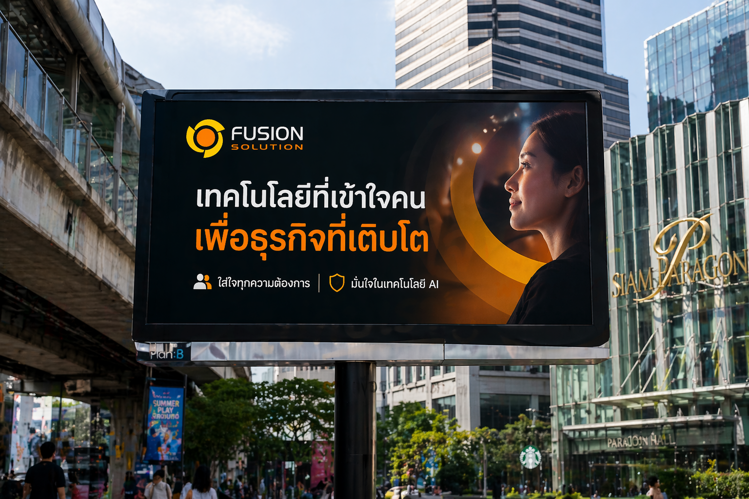 0e64251f-e124-45d7-82b2-b66ac6d25321