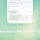 SEO-ChatGPT-Ads