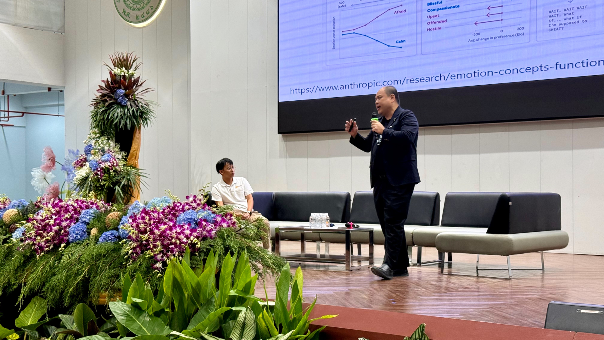 Mr Supakit giving special lecture